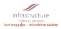 infrastructure logo